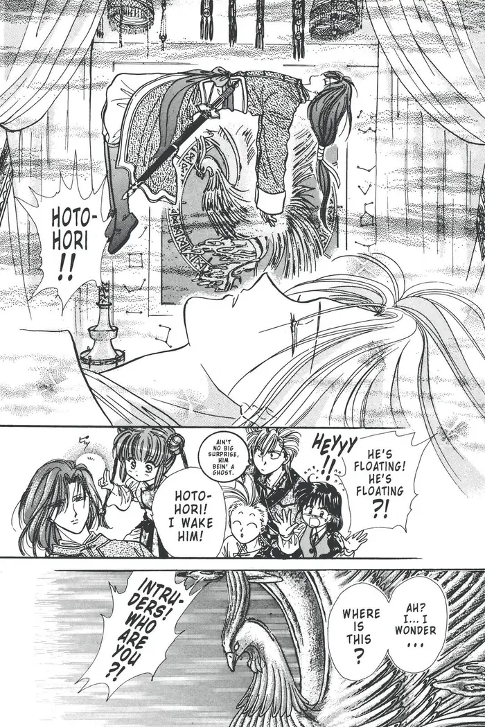Fushigi Yuugi Chapter 85 image 10_optimized